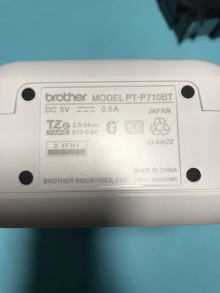 Brother라벨기PT-710BT사용기 : 네이버 블로그