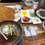 [마산맛집] 경남대 돈까스/ 탐진강면사무소/ 모밀/ 왕돈까스 맛있는곳
