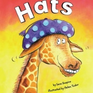 부천상동영어학원 유아초등 영어전문 영어동화 Hats by Sara Shapiro
