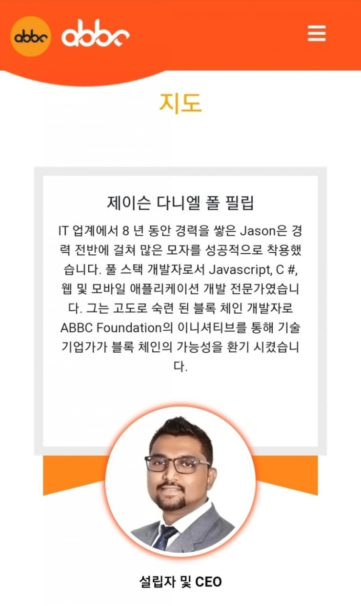 디지털자산.암호화폐>
