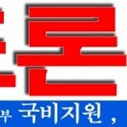 [자막뉴스] 해경 첫 드론 순찰대 창설…신속·안전 구조 ‘기대’