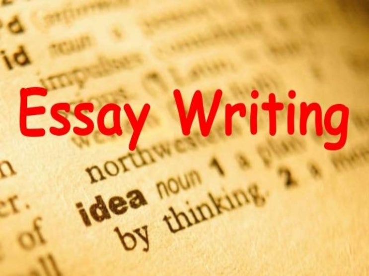 Essay Writing : 네이버 블로그