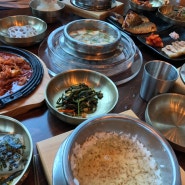 [대전맛집] 대전 지족동 한정식 돌솥밥 유성 장모님밥상