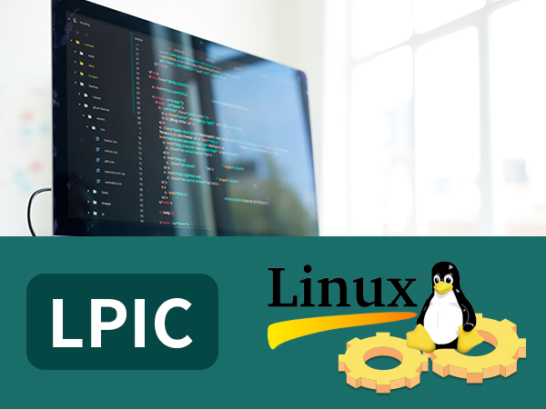 요즘 뜨는 직업 : 글로벌 공인 리눅스 자격증 LPIC 할인 및 정보안내 : 네이버 블로그