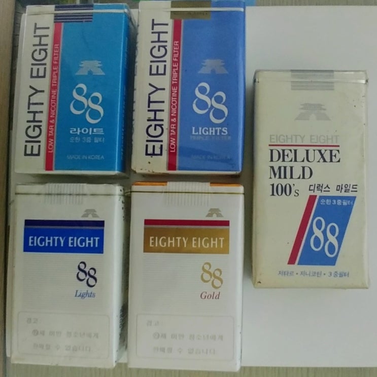 나의 옛날 담배 이야기(17) 88(EIGHTY EIGHT) : 네이버 블로그
