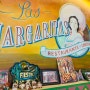 보정동 멕시코 음식 '라스마가리타스'