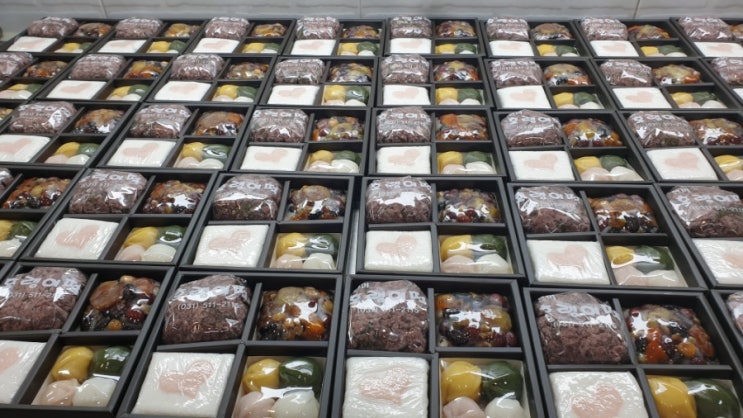 평내동 신촌초 조문답례떡 다산동 목사안수 감사떡 덕소 유치원 결혼답례떡 하남시보건소 승진축하떡 최근 답례떡 주문 많아 호랭이 ...