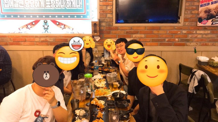 DIS 3회차 세션, 아쉬웠던 활동이라서.. : 네이버 블로그