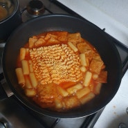 마켓컬리 추천 :: 미로식당 국물떡볶이 맛있음..ㅠ