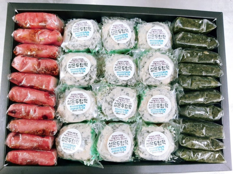 (의정부예단떡,의정부이바지떡)두텁 품은 예단떡,이바지떡,선물용떡선물세트에 실속과 품격을 더해 보았습니다. : 네이버 블로그