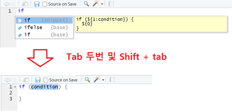 0.21 RStudio에서 스니펫(Snippet) 사용 및 설정하기 : 네이버 블로그