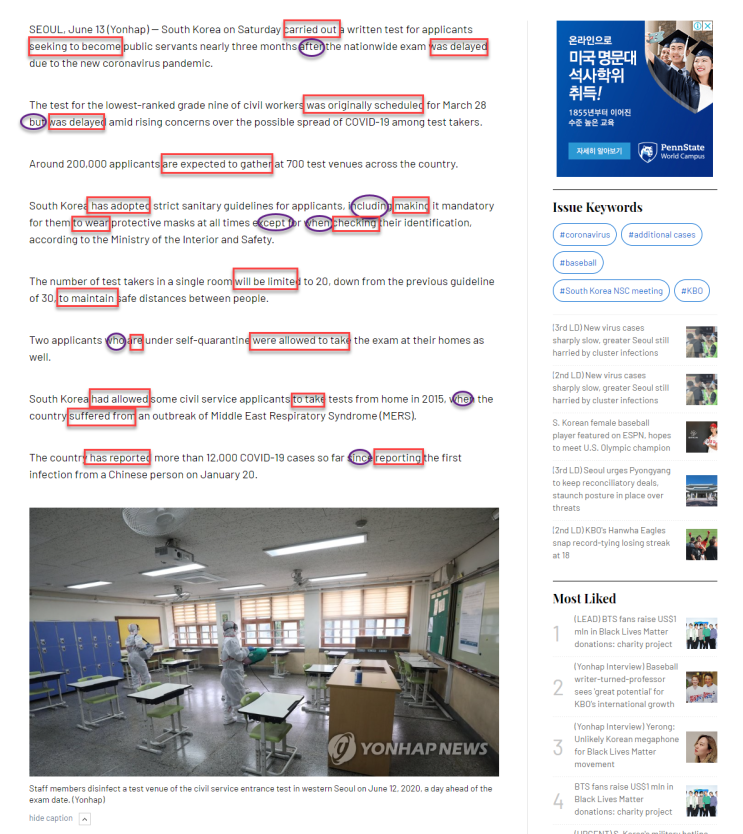 S. Korea carries out civil service entrance exam after nearly 3-month ...