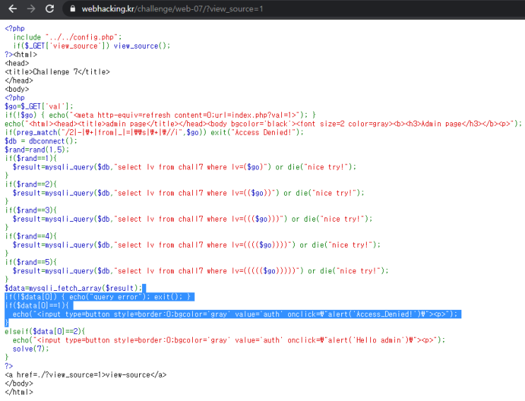 [ Webhacking.kr] 7번 ( SQL INJECTION ) : 네이버 블로그