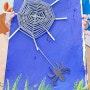 니나곰미술놀이- 바람여행객 거미와 거미줄만들기