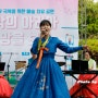 전주 예술 치유 공연 "창밖의 아리아 희망을 보다" 효사랑 가족 요양병원