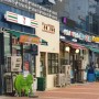 이케아 광명점 주변 디저트 맛집 마카롱이 맛있는 카페- 카페 칠하다