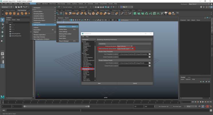 Maya 3D의 렌더 패스(Render Pass) - 1 - : 네이버 블로그