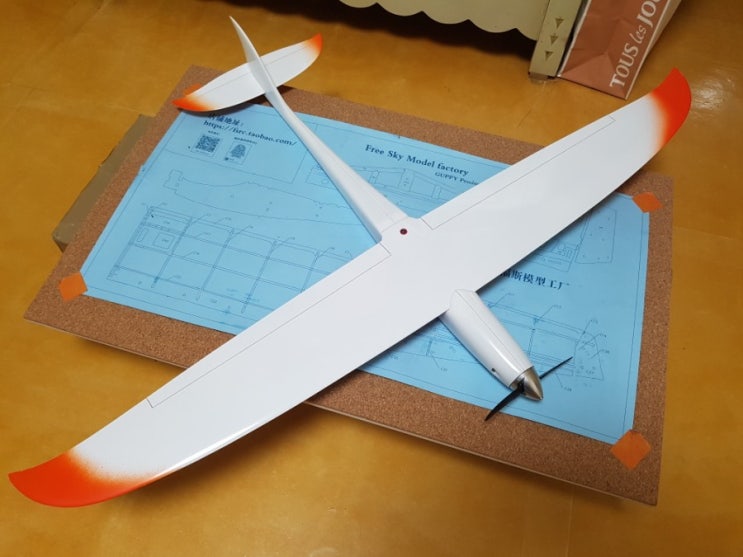 하비킹 esp mini pylon racer : 네이버 블로그