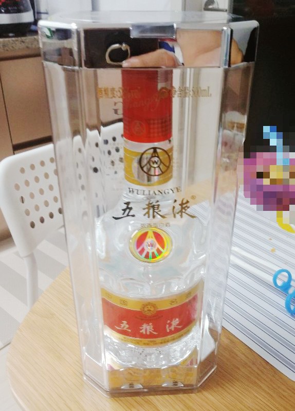 오량액/五粮液(우량예) : 네이버 블로그