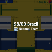 PES2020) 브라질 98/00 유니폼 패치