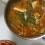 차돌박이된장찌개 만드는 법 이건 무조건 맛있어