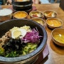 [호치민2군] 비빔밥, 육회, 순두부찌개를 즐길 수 있는 화담 HWADAM