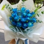 신길동꽃집 꽃말도 멋진 파란장미 꽃다발 예쁘죠