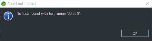 [Java] Eclipse - No tests found with test runner JUnit5 : 네이버 블로그