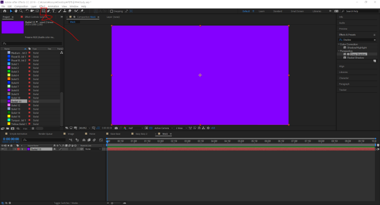 Adobe After Effect - Mask : 네이버 블로그