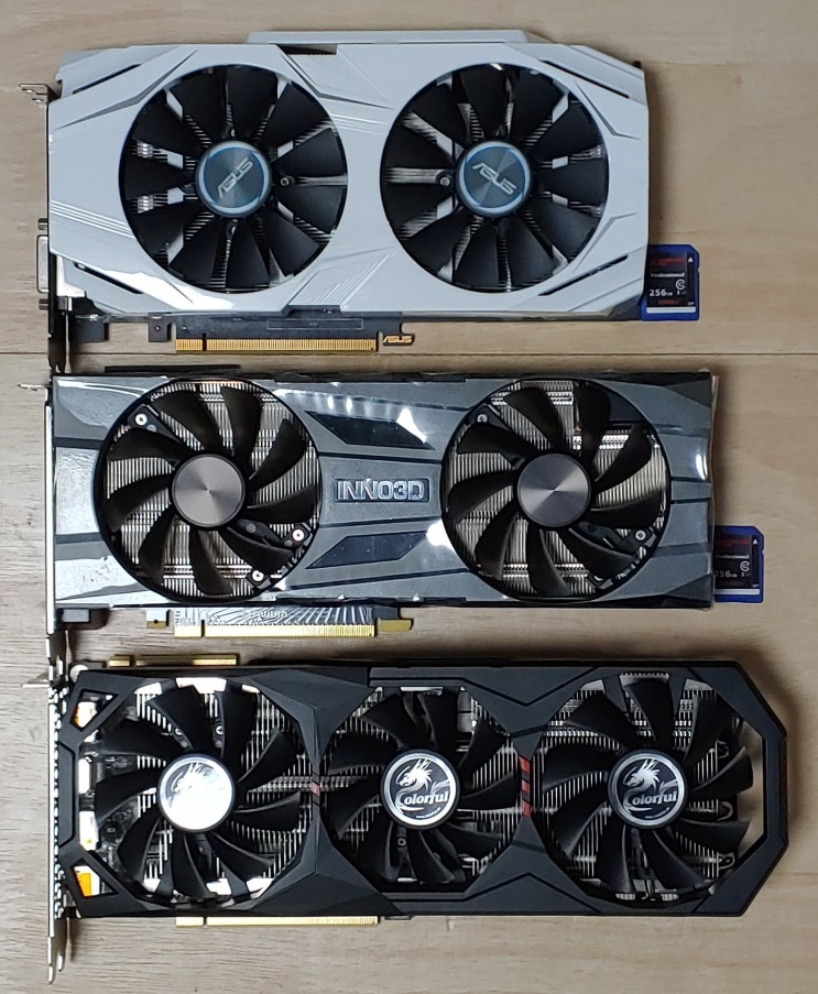 COLORFUL RTX 2070 SUPER 8G 비교 리뷰 : 네이버 블로그