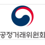 사이버몰약관