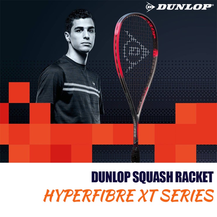 [SQUASH RACKET] 2020 HYPERFIBRE XT SERIES : 네이버 블로그