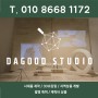 인천 3d 프린팅 시제품제작의 토탈솔루션 업체!