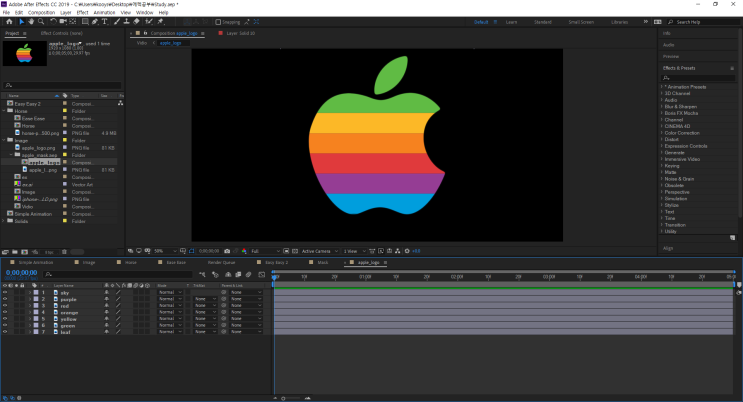 Adobe After Effect - Mask를 사용한 Transition (메모) : 네이버 블로그