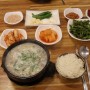 부산역모임장소 / 초량동맛집추천 :: 맛도 양도 든든! 아성돼지국밥