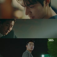 SBS 금토드라마 '더킹 : 영원의 군주' 이민호 이정진 우도환 시계 패션 총정리! 론진 시계 하이드로 콘퀘스트
