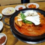 제주 서귀포시 성산읍 한식맛집- 서울불고기에서 온가족이 좋아하는 흑돼지김치찜과 불고기로 든든한 한끼