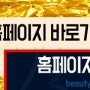 last으로 제격제격한 요리을 피하여 주시 예쁜선치과교정과치과의원