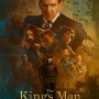 킹스맨: 퍼스트 에이전트 (The King's Man, 2020)