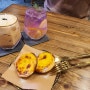 광명 카페 가히 : 달달한 버터크림밀크티와 에그타르트 하안동카페
