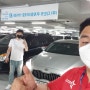 기아 k9 3.3 GDI 노블레스 충남 당진 고객님 판매후기