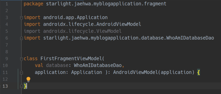 Android Room Database 사용하기 2 : 네이버 블로그