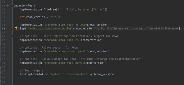 Android Room Database 사용하기 1 : 네이버 블로그