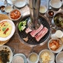 대전 갈마동 맛집 냉면이 맛있는 갈비집에서 생갈비와 매운냉면 먹었어요 한결축산 짱짱 ٩(ˊᗜˋ)و