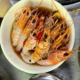 제주여행중 가장 맛있었던 사계해안근처 춘미향 식당 쌍따봉!