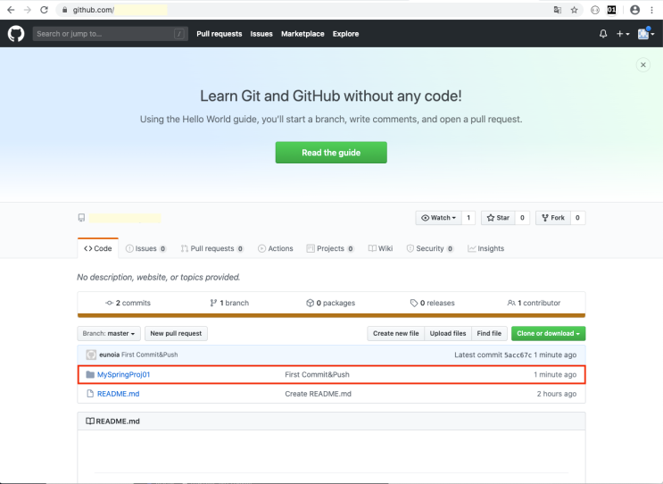 [GitHub] 저장소 Repository 에 Eclipse / STS 프로젝트 올리기 : 네이버 블로그