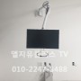 병원/병상 TV 고민될때는 엘지유플러스 IP-TV! 병원IPTV, 병상IPTV,네트웍구축!