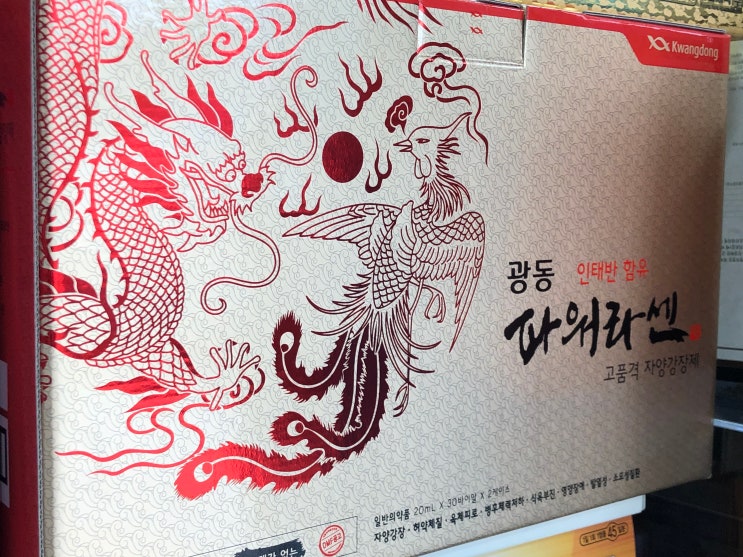 KakaoTalk_20200624_124412039_02.jpg?type