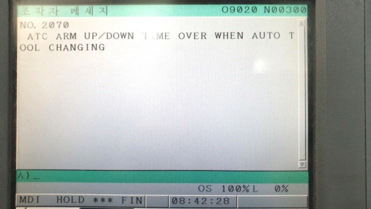 MCT 알람(7) NO.2070 ATC ARM UP/DOWN TIME OVER WHEN AUTO TOOL CHANGING 알람 ...