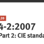 잘못 정의되어 있는 KS 표준의 CIE 표준광